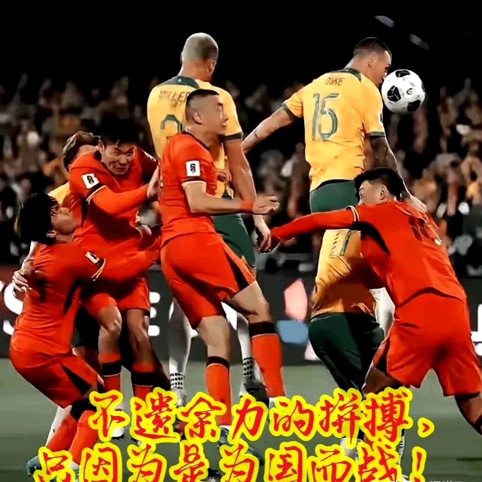 球队连胜狂虐对手，排名飙升速度惊人，势不可挡的简单介绍