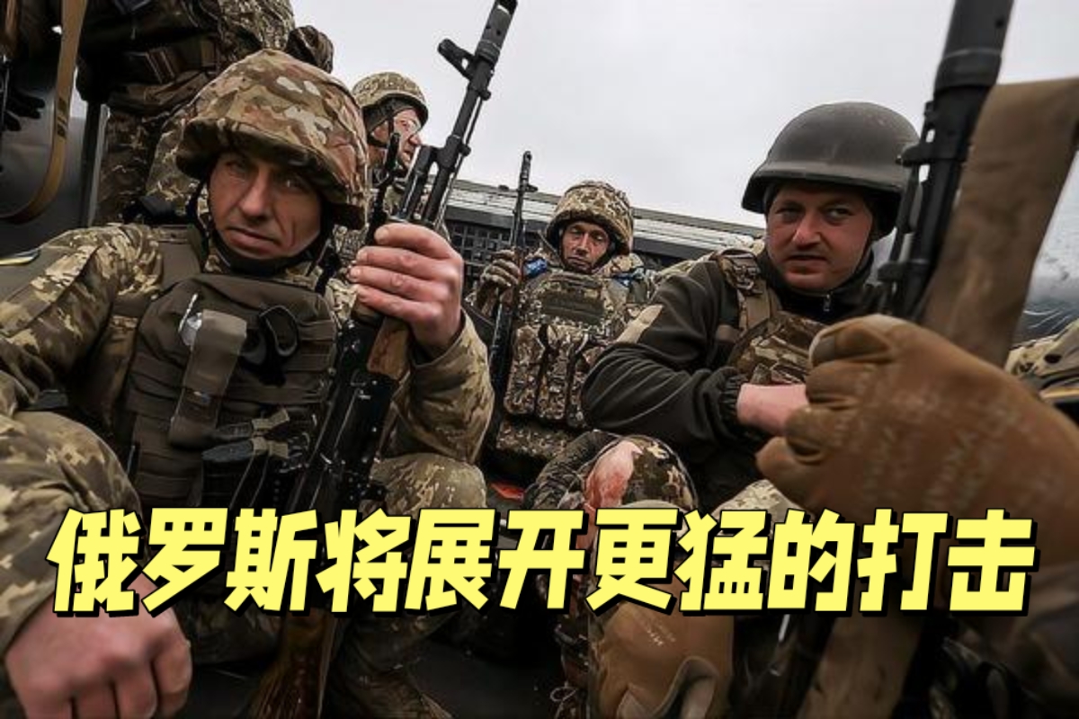俄罗斯击败塞浦路斯，信心大增，稳步上升