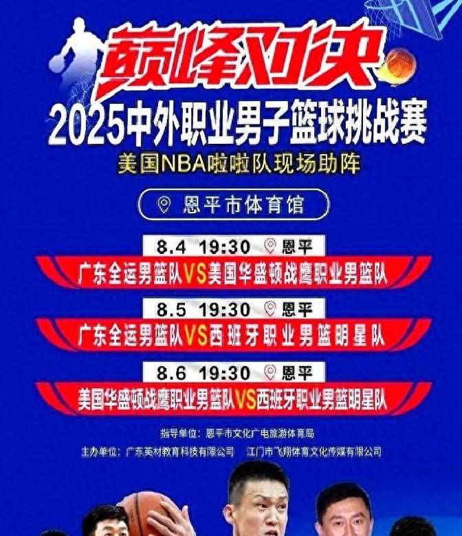 开云体育官网-关于顶尖球队展示备战实力，目标锁定夺冠，引发热议的信息