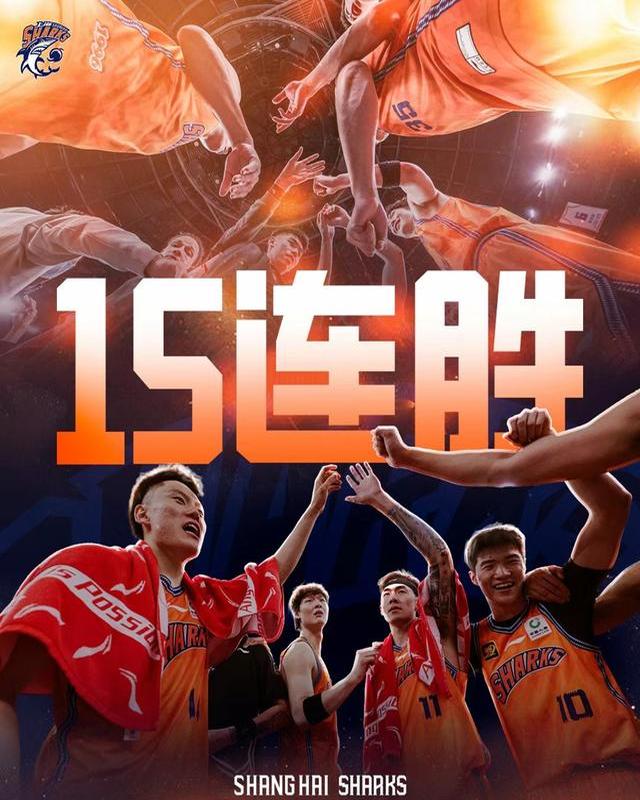 关于广州队迎战山东队，激情碰撞引人期待，稳步上升的信息