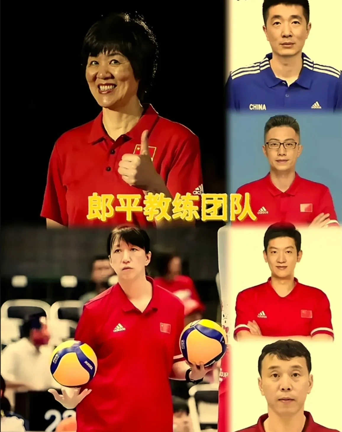 教练团队飒爽英姿，获得勇气奖，掌声雷动