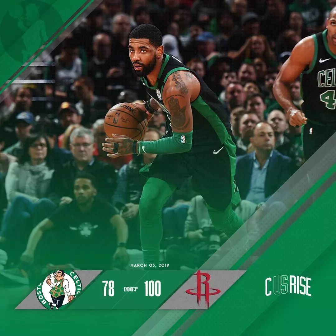 广东队完胜山西队,欧文扛起全队 广东队完胜山西队,欧文扛起全队