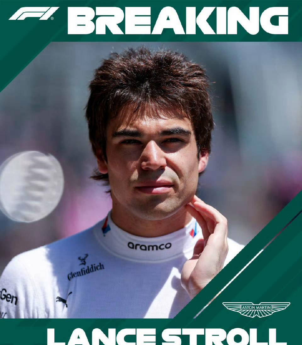 红牛二队险胜雷诺车队,勒克莱尔刷新纪录 红牛二队险胜雷诺车队,勒克莱尔刷新纪录