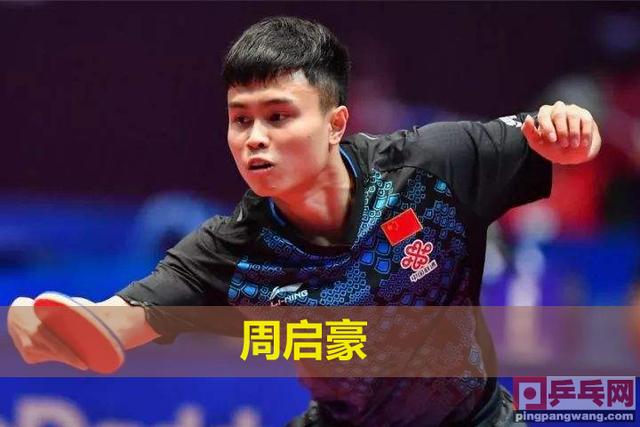 韩国队完胜奥地利队,奥恰洛夫带队取胜 韩国队完胜奥地利队,奥恰洛夫带队取胜